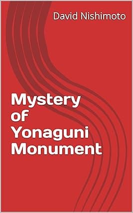 Mystery of Yonaguni Monument cover image